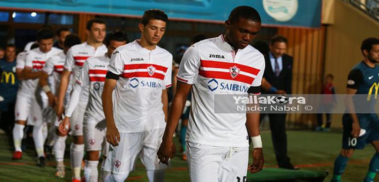 الزمالك الزمالك
